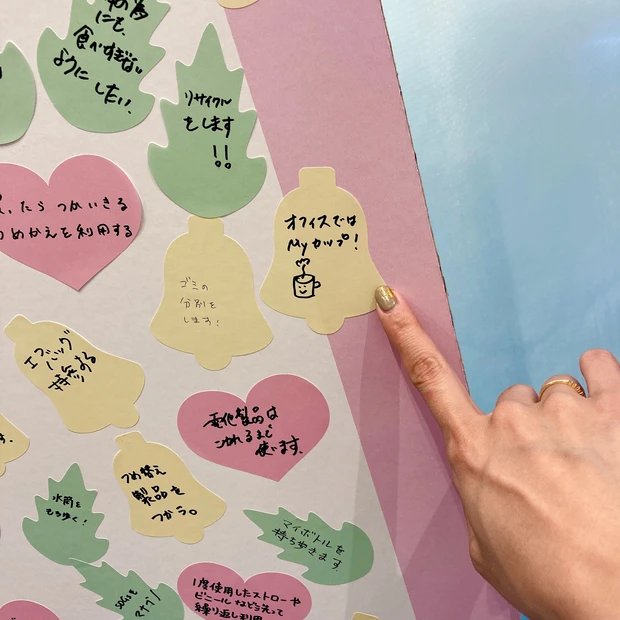 ファンケル 銀座スクエアで過ごす、綺麗になれるクリスマス。クリスマスフェア「Heartful Christmas」は12/25まで！
_7_2