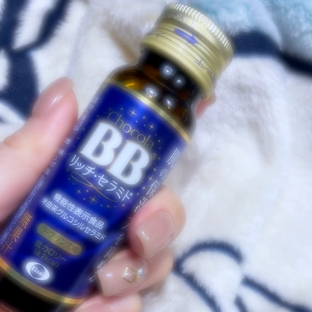 【ノンカフェイン】乾燥対策として【飲むケア】始めました！_2