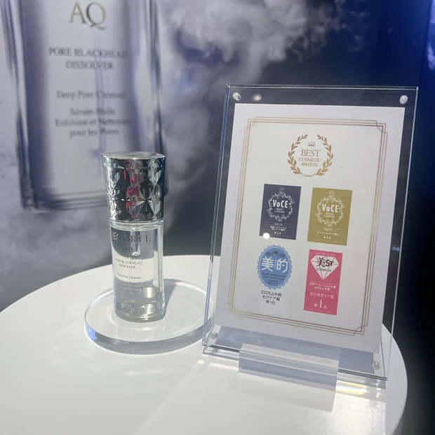 コスメイベント Tokyo Beauty Week行ってきました_6