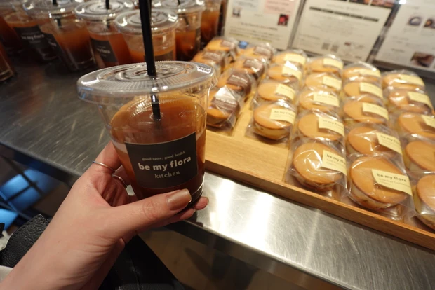 【MAQUIA20周年!】MAQUIAサロンに参加してきました✨_5_1