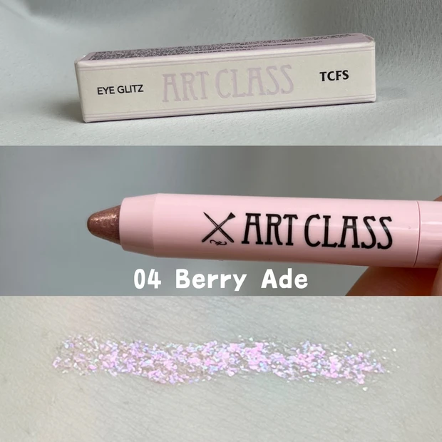 1本持っていて損はないグリッター見つけたよ👀✨_5