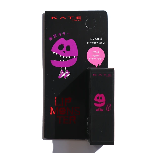 KATE リップモンスターミニ EX-4　マジカルミッドナイトショー