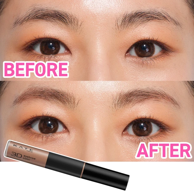 毛量が多く、1本1本の存在感もしっかりしているボサ眉タイプは、眉の印象が強くなりがち。そんな悩みを1つで解消する神アイテムと、美眉の作り方を長井かおりさんがプロ目線で徹底解説。これさえマスターすれば、瞬時に今っぽいあか抜けた印象に!