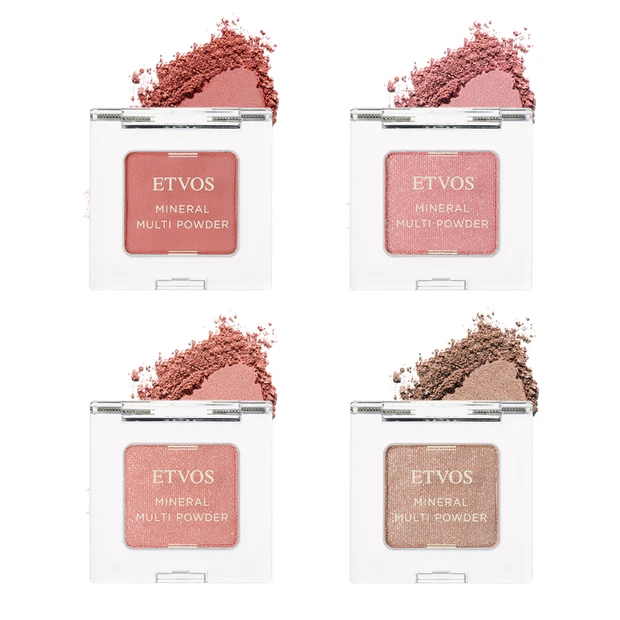 エトヴォス ミネラルマルチパウダー フレッシュベリー ルミナスピンク ネクターベージュ ラスターサンド