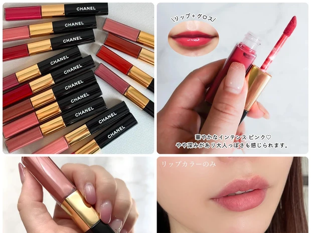 CHANEL ル　ルージュ　デュオ　ウルトラ　トゥニュ　176 美品　シャネル ル ルージュ デュオ ウルトラ トゥニュ 2 In 1 リクィッド