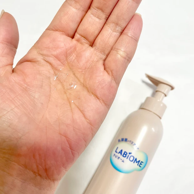 ラビオーム バリアビオソープ