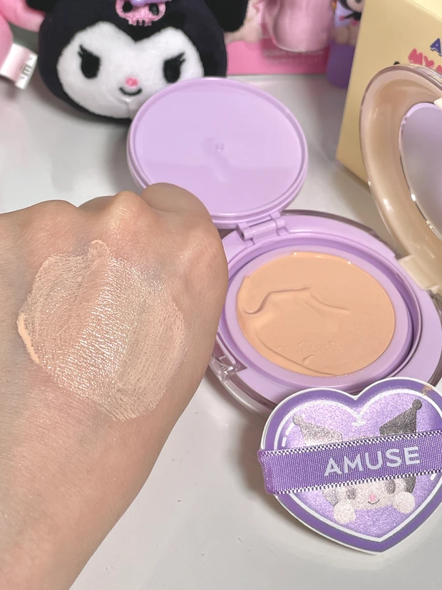 しっとり潤い続くよ