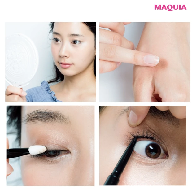 アイシャドウを使うとケバくなるetc...アイメイクのお悩みをテクだけで…