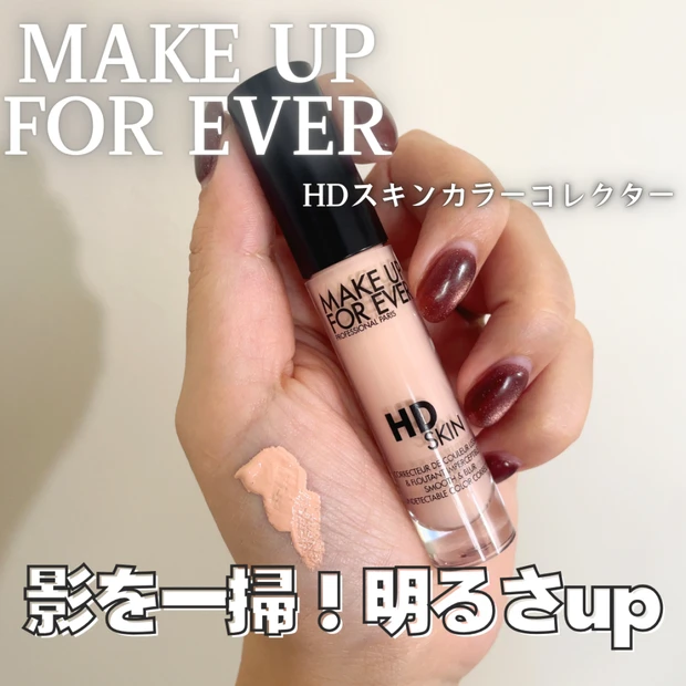 美品✨YSL クチュールミニクラッチ 730 サンライズサファリ 新色 新色レビュー】クチュール ミニ クラッチ｜YVES SAINT LAURENT