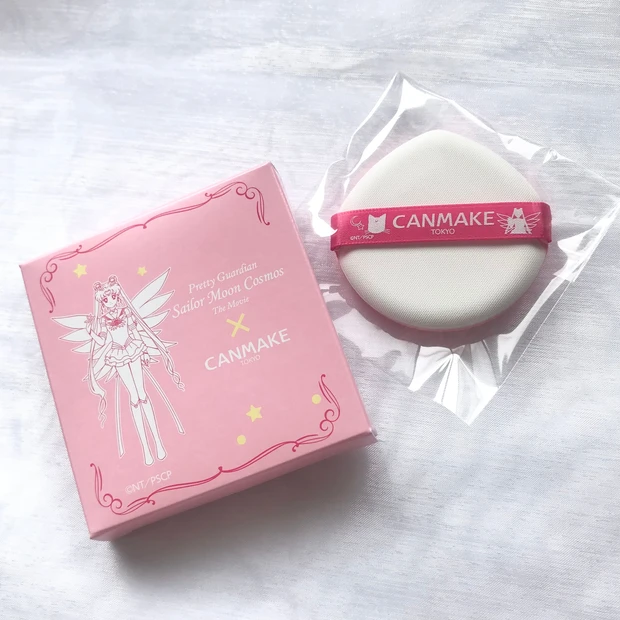 キャンメイク ルミナスルナパクトパフ