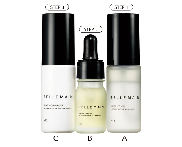 A べリュマン 二層式ハンドローションNo.0 30ml ￥2420、B 同 ハンドセラムNo.1 10ml ￥3850、C 同 ハンドモイスチャライザーNo.2 30ml ￥3630／ウェルフ