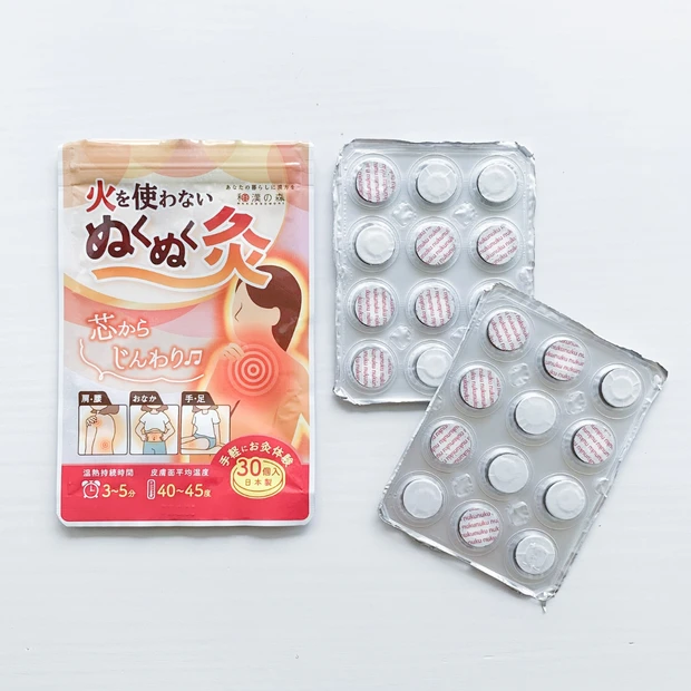 和漢の森「火を使わないぬくぬく灸」の商品パッケージ写真