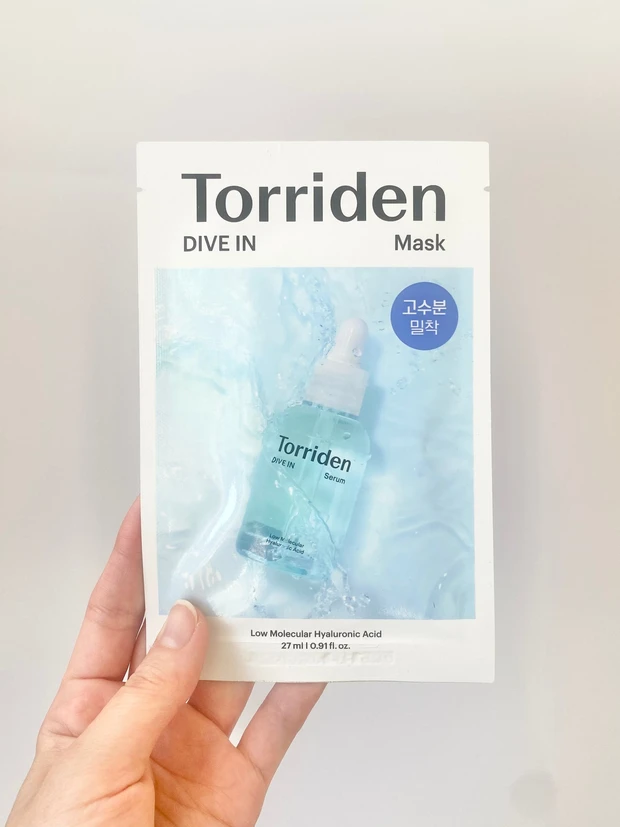 トリデン　保湿　シートマスク　フェイスパック　乾燥肌　韓国コスメ