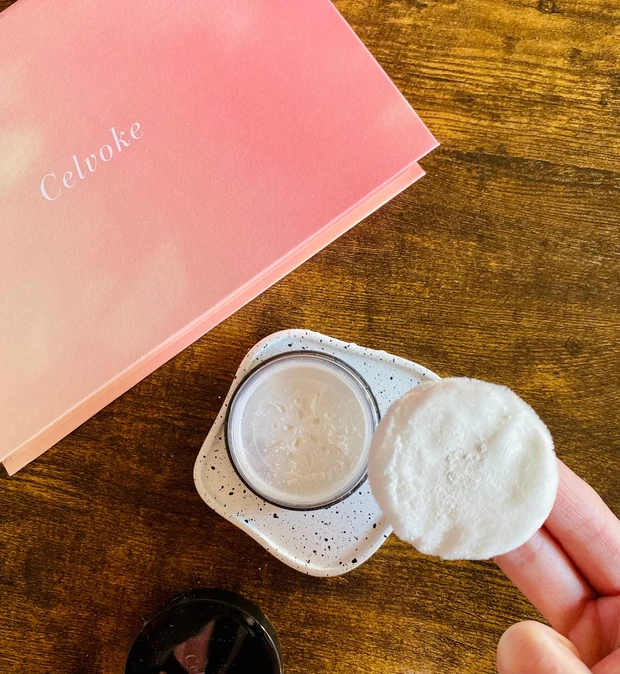 【クリスマスコフレ2022】6000円以下で買える!大人のホリデーメイクに活躍間違いなし!セルヴォーク ベースメイクキットB_4_1