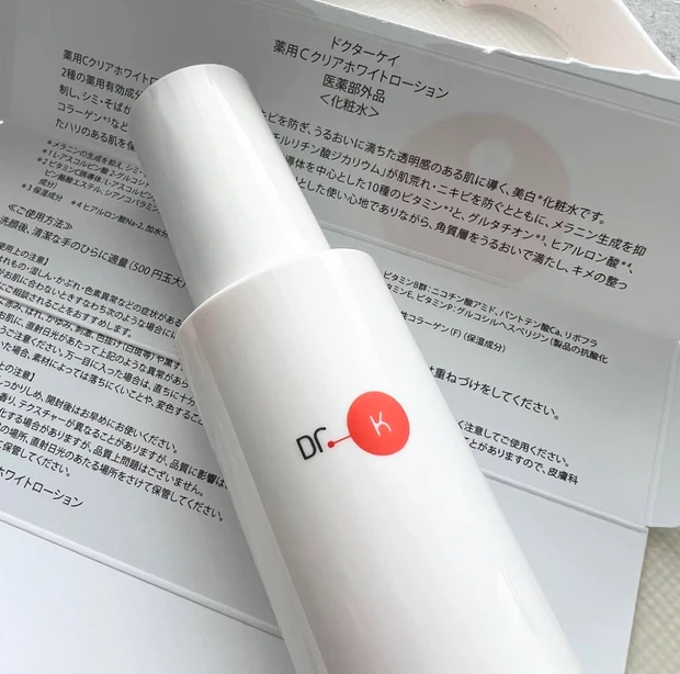 まるで飲むビタミンサプリ！ドクターケイ［薬用Cクリアホワイトローション　］で大人の肌荒れ・くすみ・毛穴全てケア_2