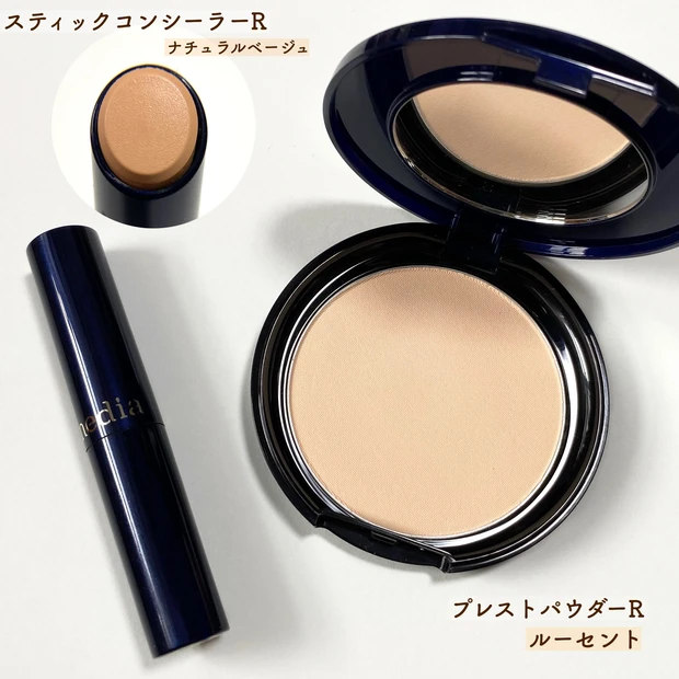 media(メディア)の魅せ肌ベースメイクアイテムをご紹介!_3