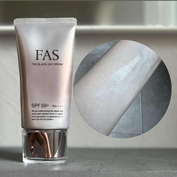 【全部本命♡】スキンケア級！美容液みたいな神UVクリーム5選《テクスチャー重視派に贈る》_2_5