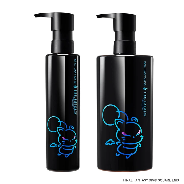 シュウ ウエムラ ファイナルファンタジーXIV（FF14）アルティム 8♾️ スブリム　ビューティ クレンジング オイルn コレクション限定デザイン