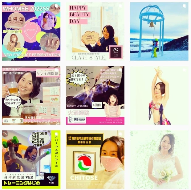 【100均ビューティー】手持ちのスキンケアアイテムの効果を最大限に♡100円ショップダイソーのおすすめ美容アイテム2つ_4