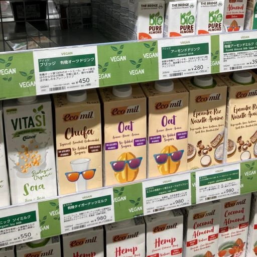 植物性ミルクのニュースター【オーツミルク】って??コーヒーに合うおすすめブランド3選や自家製オーツミルクの作り方も紹介!_8_2