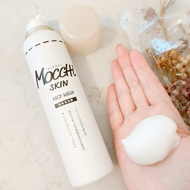 【ありきたりな洗顔に飽きた人必見！】変わり種が好きな私のおすすめ洗顔料４選　洗顔を大切にするだけで肌が変わる！_11_2