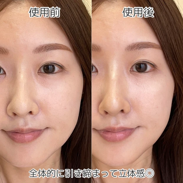 ディアダリア　スキンルミナスハイライター　スキンシルエットコントゥアデュオ　メガ割　おすすめ
