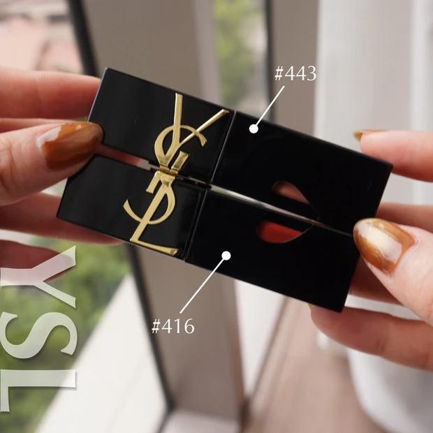 YSL ザ インクス ヴィニルクリーム 443 ポップ ザ ヌード & 416 チリ プロヴォケーションのご紹介