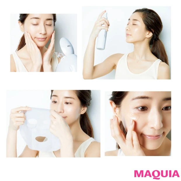 田中みな実さんが「デートの前日に♡」 使う特別なアイテムって？ ツヤ美肌…