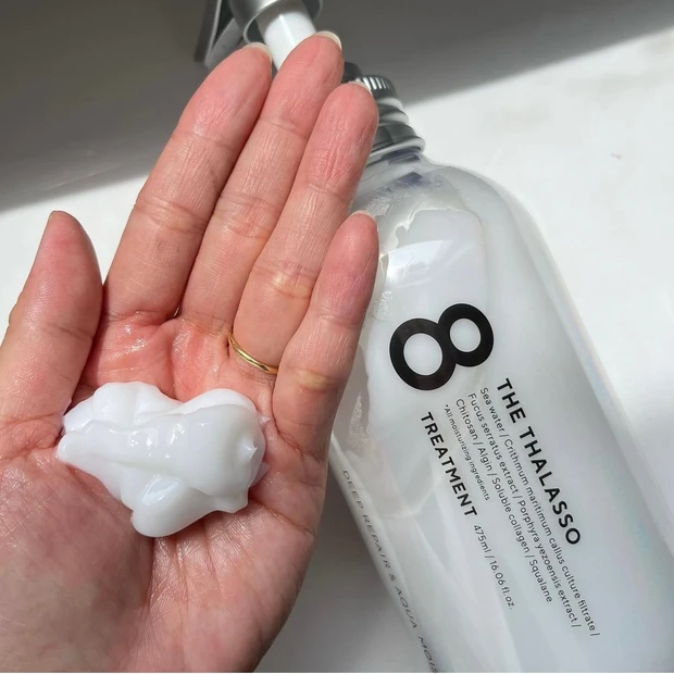 エイトザタラソ　保水ケア　ヘアケア　ロングヘア　ドラコスメ　