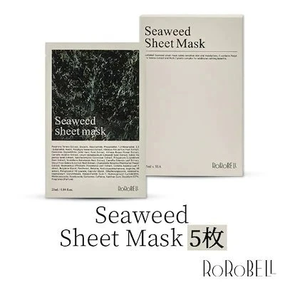 「ハリ＆ツヤケア」におすすめの韓国パック_RoRoBELL 海苔マスクパック