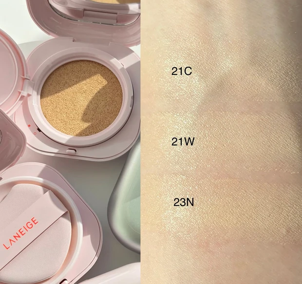 ラネージュ ネオクッション ザ グロウ