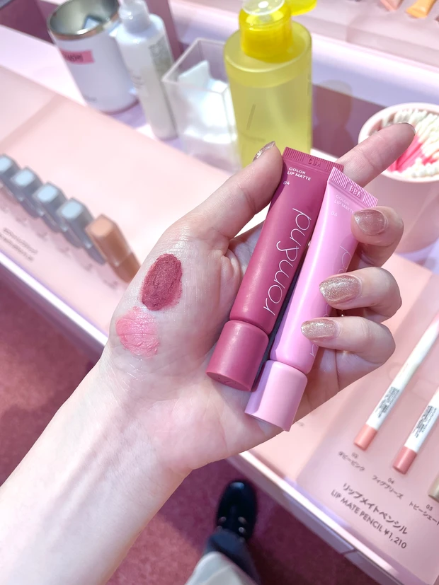 ココでしか買えないマットリップ