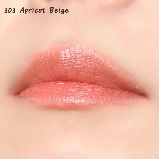 オペラ　リップ　新作