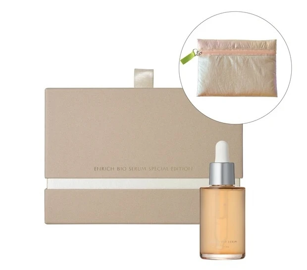 オサジ クリスマスコフレ エンリッチバイオセラム スペシャルエディション 