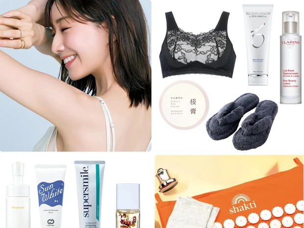 田中みな実さんの愛用「ボディケア」アイテム18選！保湿ミルク、ナイトブラ、美容ツールなどまとめてご紹介