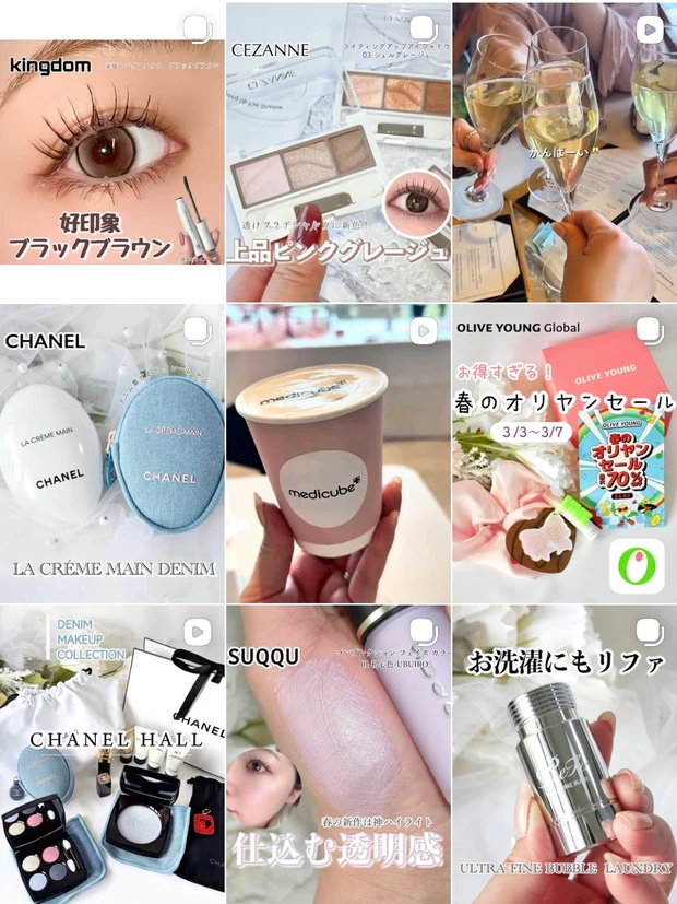 【エクセル】スキニーリッチシャドウがリニューアル！全色イエベブルベ分け&アイシャドウの仕上がりをご紹介_30