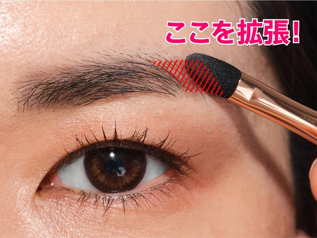 まだら眉 メイク アイブロウパウダー