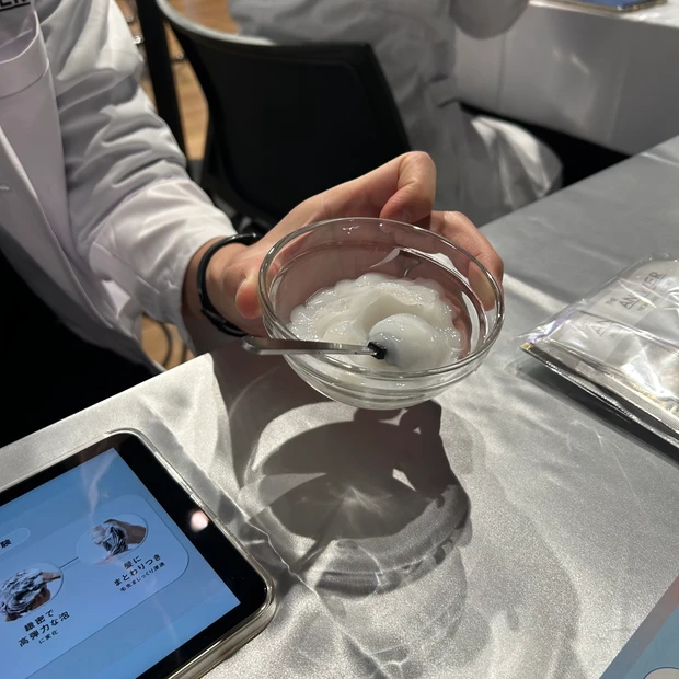 ジアンサースーパーラメラシャンプー テクスチャー