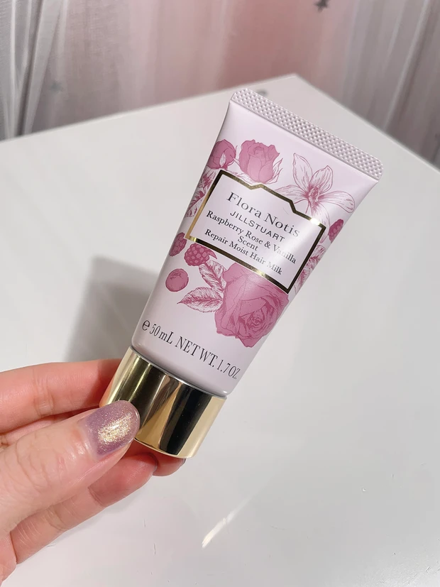 リペアモイスト ヘアミルク 50g 