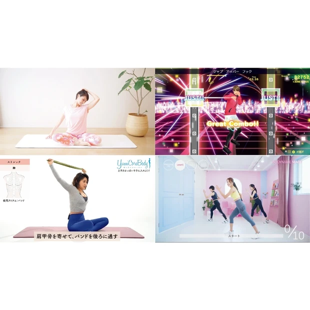 モチベが続く！ 15分で全身に効く！ お家でできる超厳選トレーニング動画