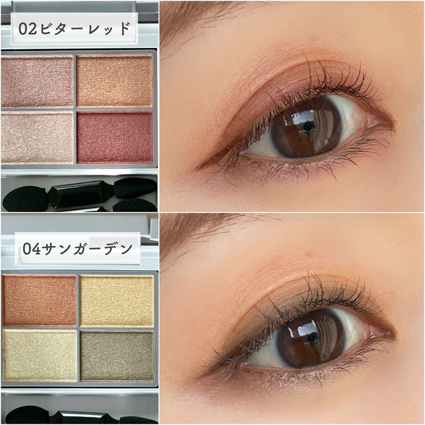 【新作コスメ】色と骨格から自分も知らなかった「似合う」を発見！オルビス の春夏コレクション♡
_3