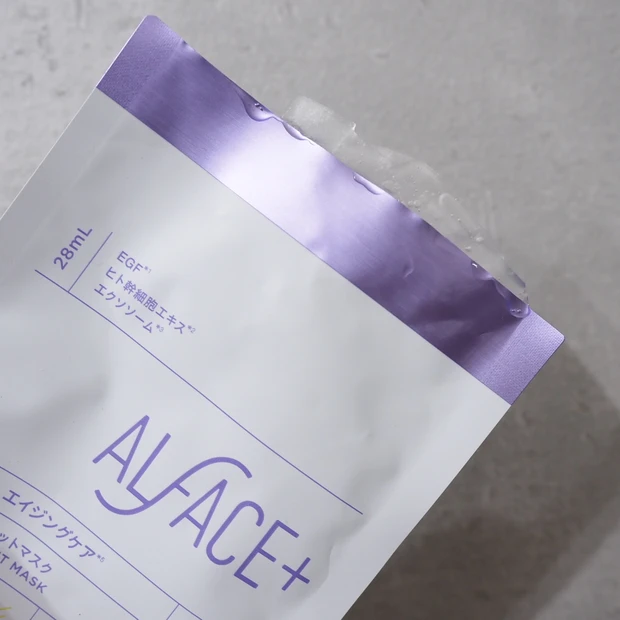 スペシャルケアに使いたい！パック大好きミドサーの推しシートマスク4選♡_3_1