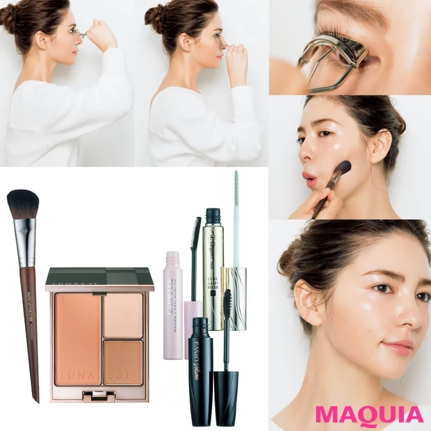 毎日のメイクでグイッと引き上げ！ 長井かおり流・引き上げポイントメイクの…