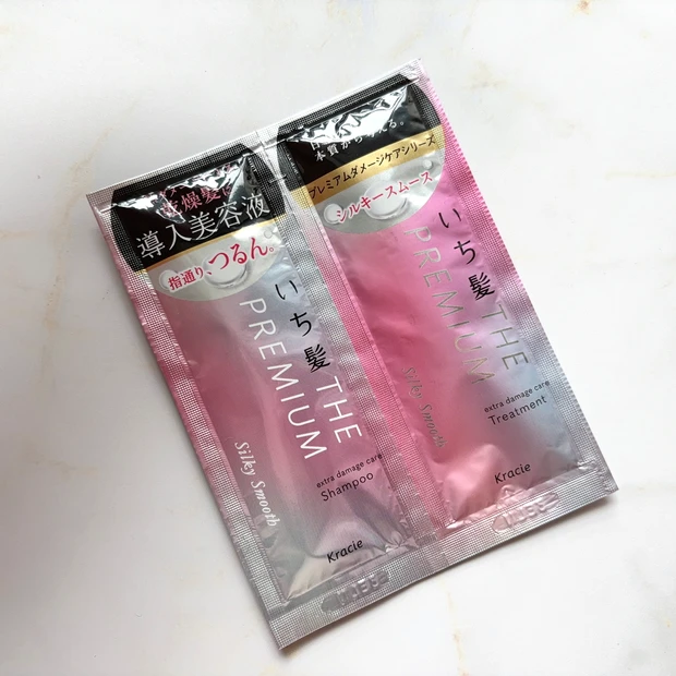 【付録使用レポあり】MAQUIA6月号好評発売中！購読歴10年♡マキアインフルエンサーの推し記事Top3 ＆付録の使用感をご紹介します！_8_1