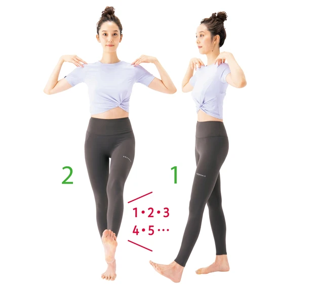 脚で字を書いて、ゲーム感覚でトレーニング