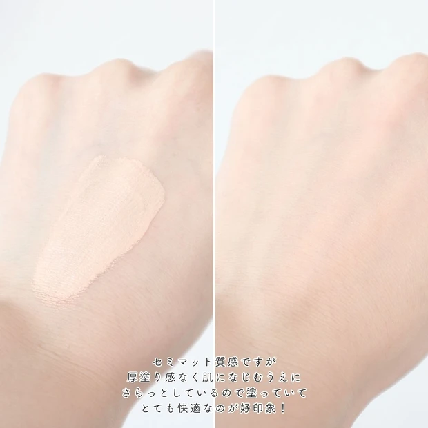 小田切ヒロさん大絶賛！メイベリン SPステイ クリームパクト ファンデーションをレビュー_5