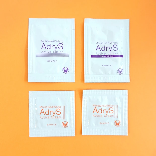 アドライズ adrys