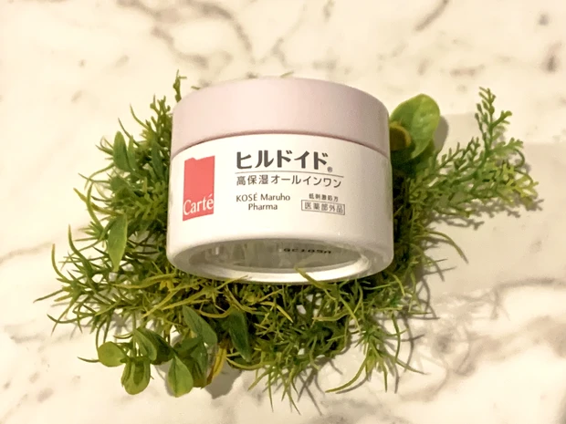 ヒルドイドがついにスキンケア商品に!!_5_1