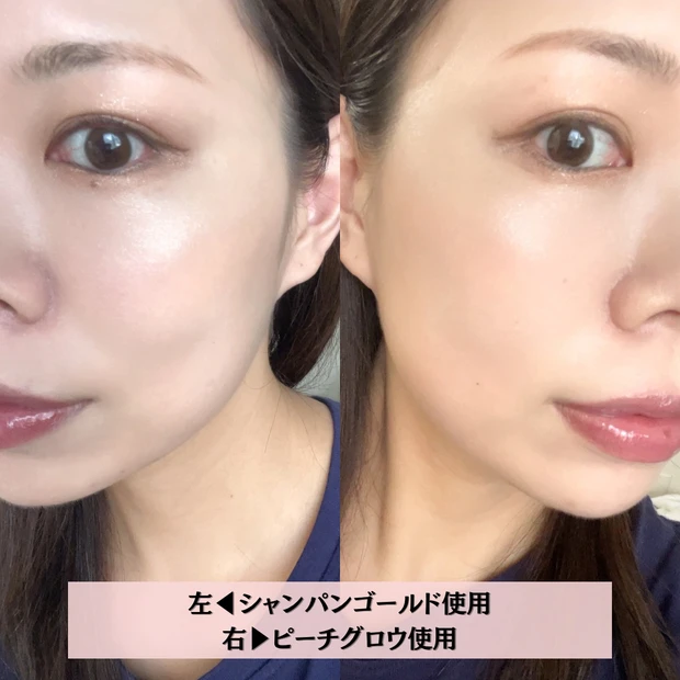 【台湾コスメ】heme(ヒーミー)ベイクドハイライター2色レビュー|プチプラなのにこのツヤ感!?_7