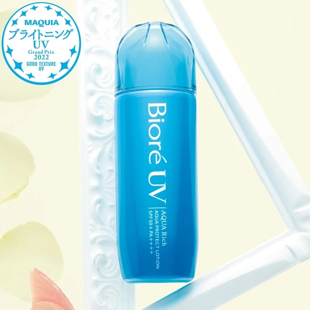 グッドテクスチャーUV部門TOP3・コスパも最高！ ビオレUVの新感触U…